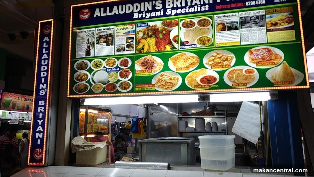 Allaudin's Biryani Specialist