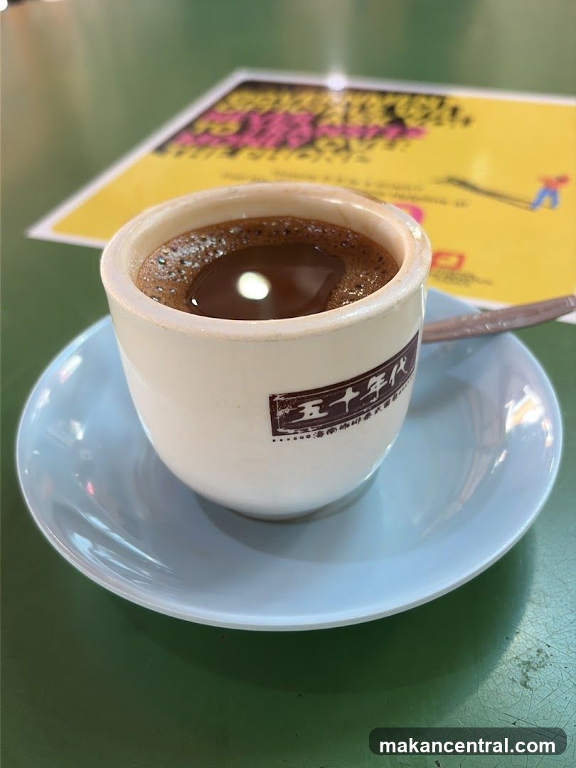 Coffee Cup with Chinese Text