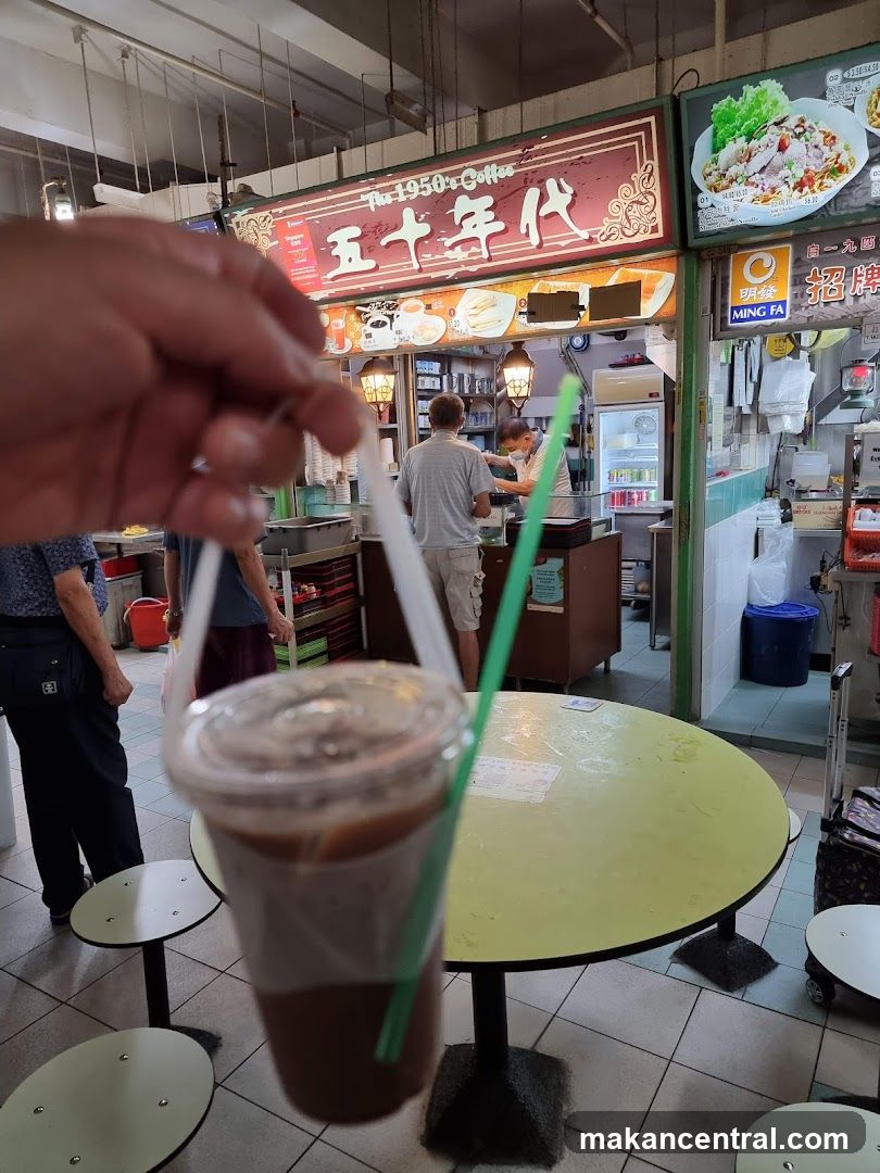 Coffee Shop Stall