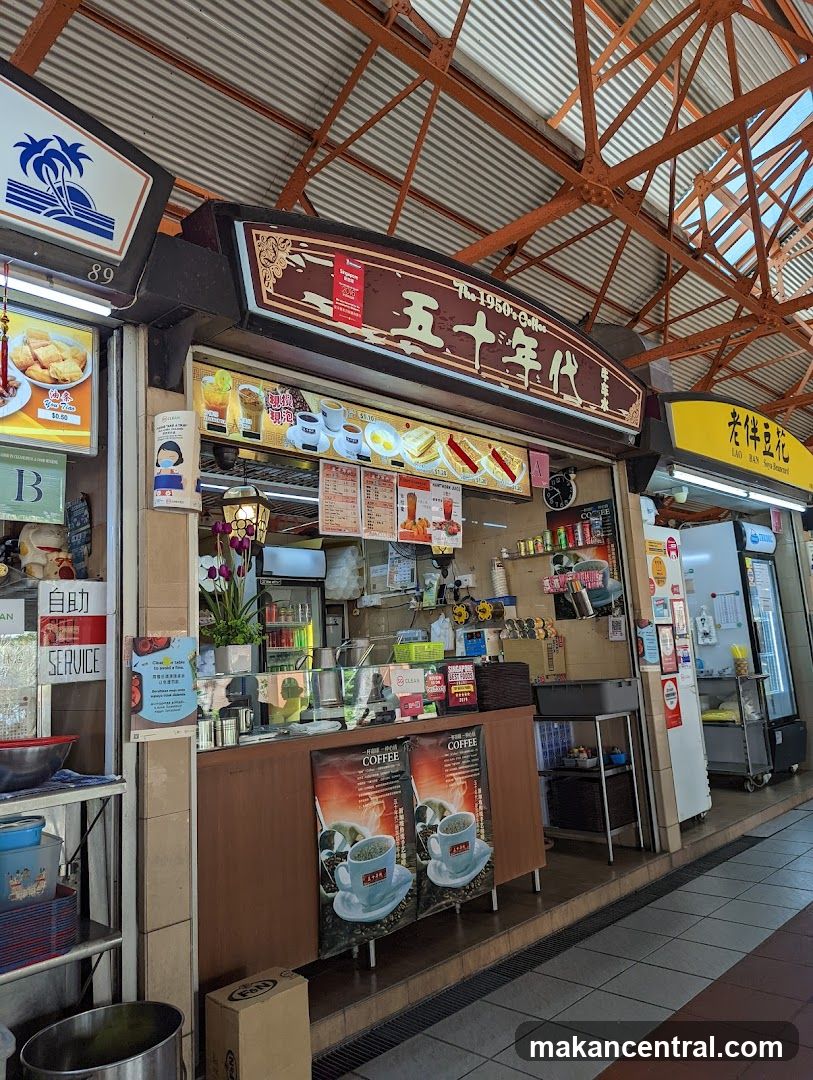 Coffee Shop Stall