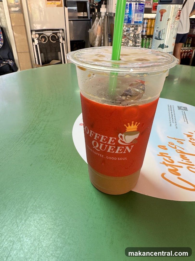 Iced Coffee Cup