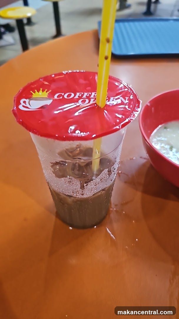 Iced Coffee Drink