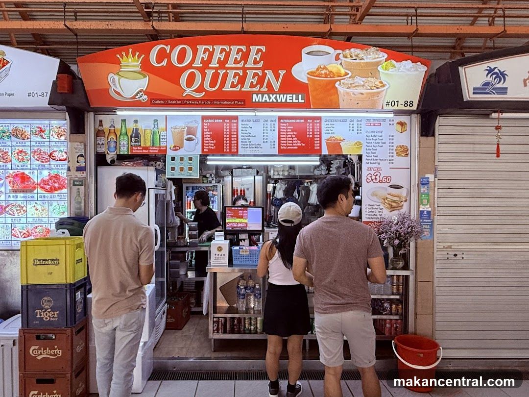 Coffee Queen