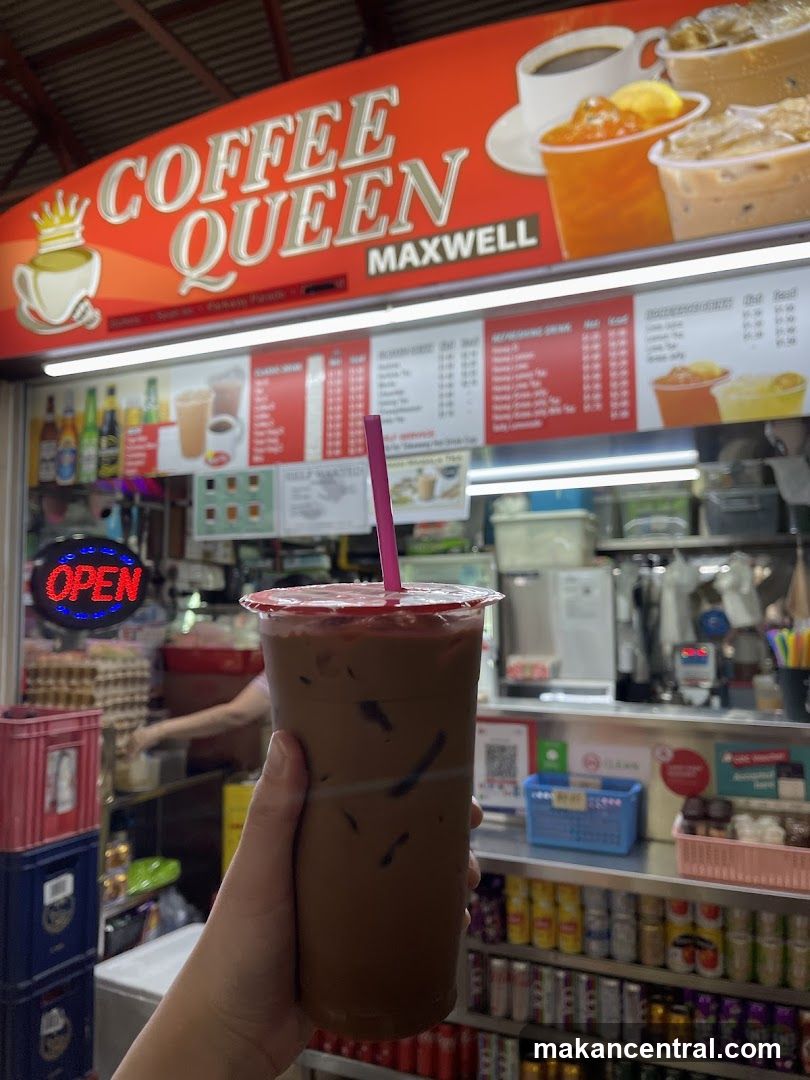 Coffee Queen Maxwell Drink