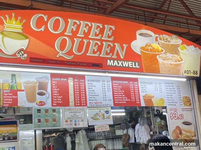 Coffee Queen Menu
