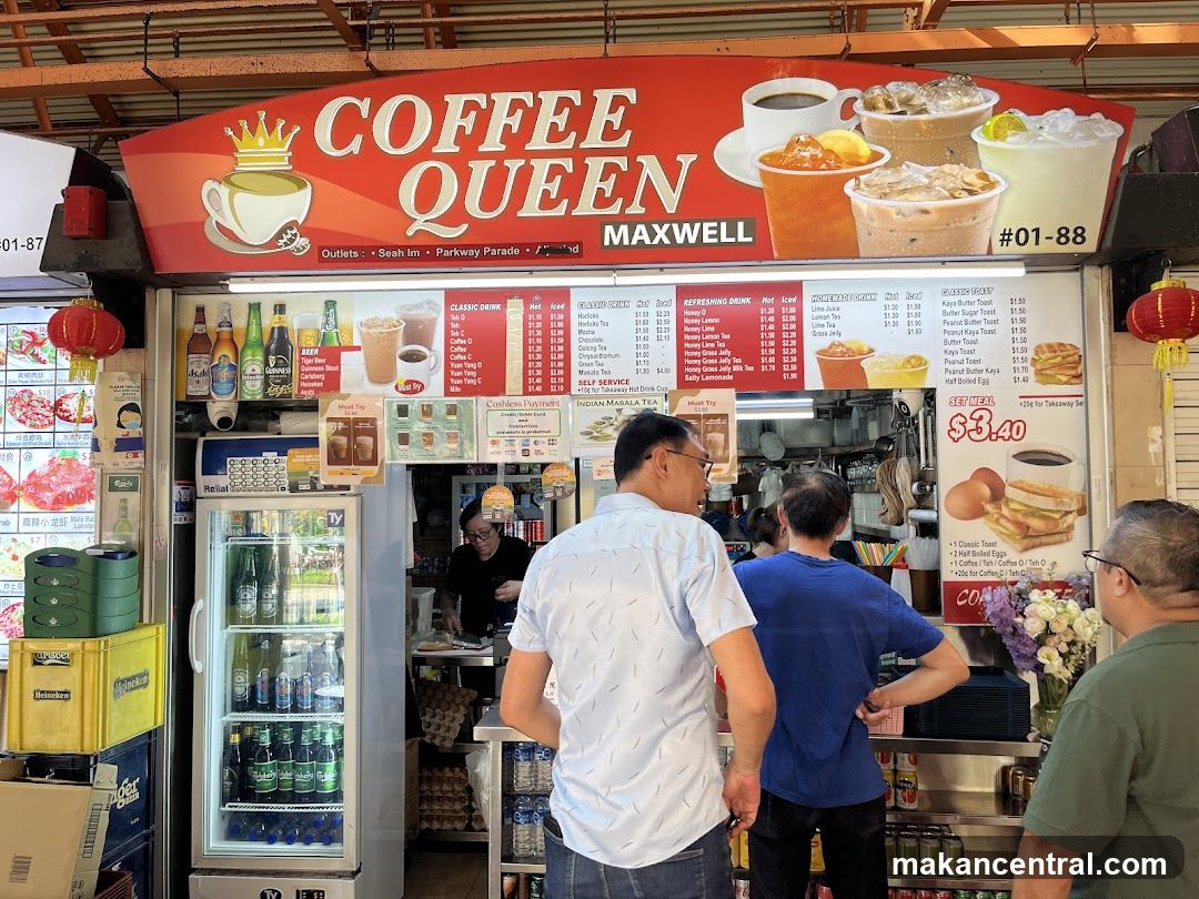 Coffee Queen