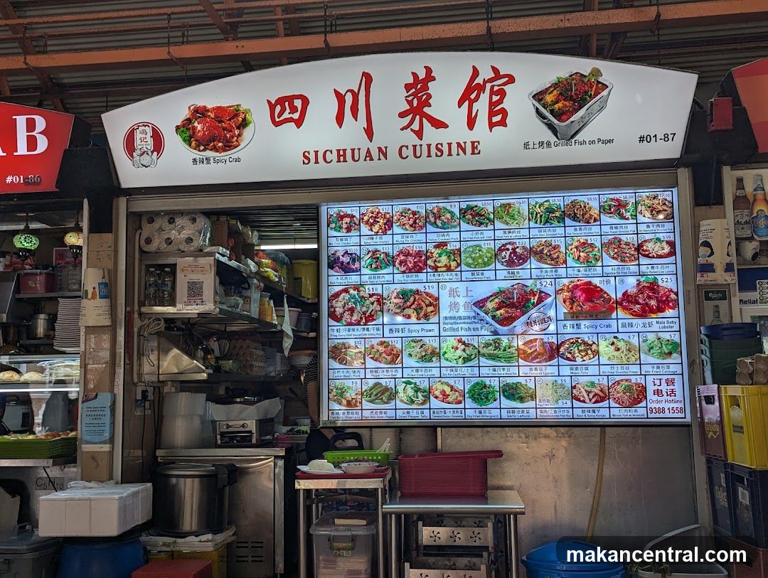 Sichuan Cuisine #01-87