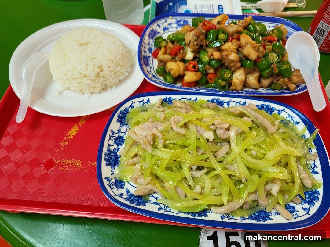 Chinese Food Platter