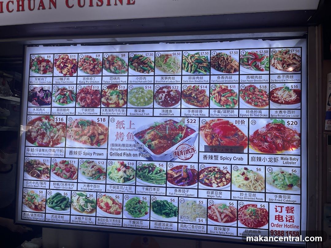 SICHUAN CUISINE