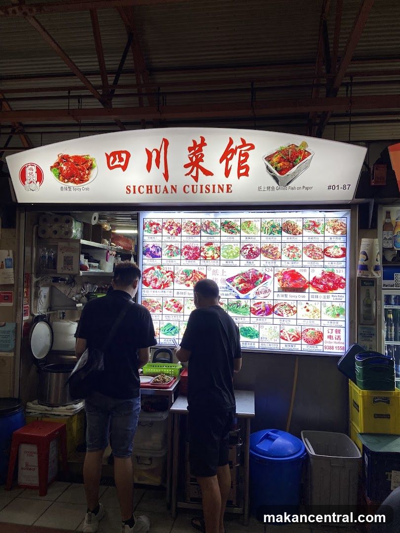 SICHUAN CUISINE