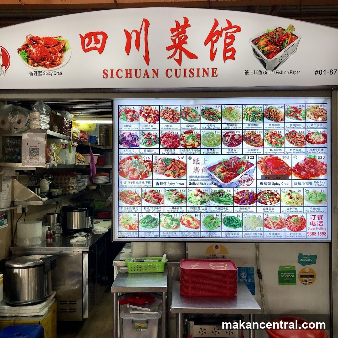 Sichuan Cuisine #01-87