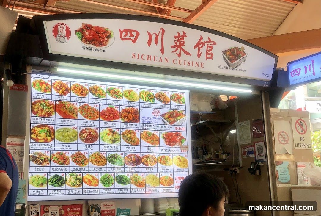 Sichuan Cuisine Menu