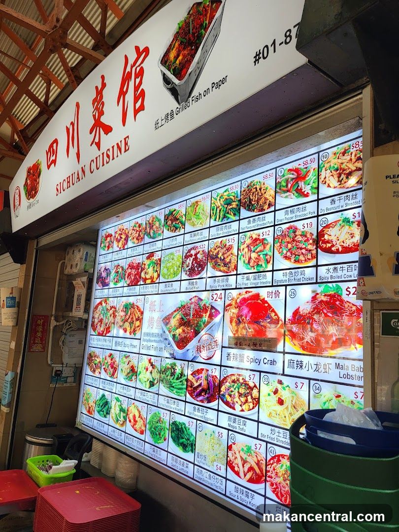 SICHUAN CUISINE