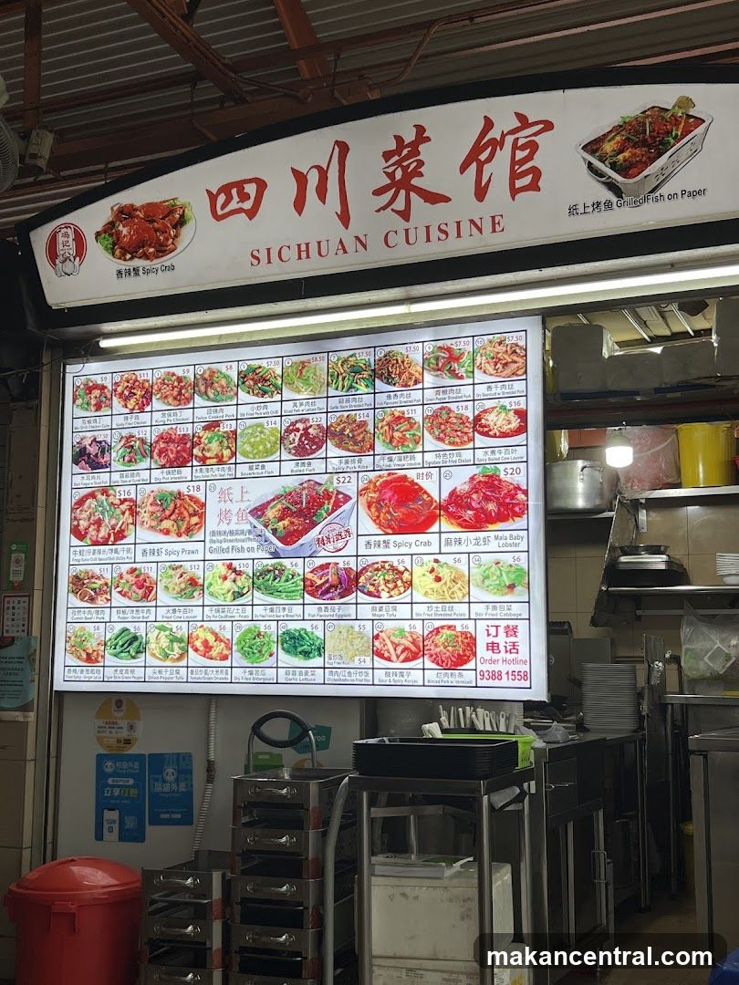 SICHUAN CUISINE