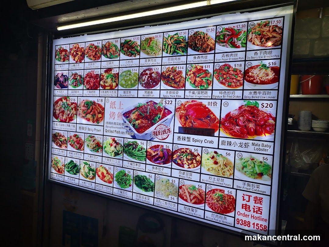 Restaurant Menu