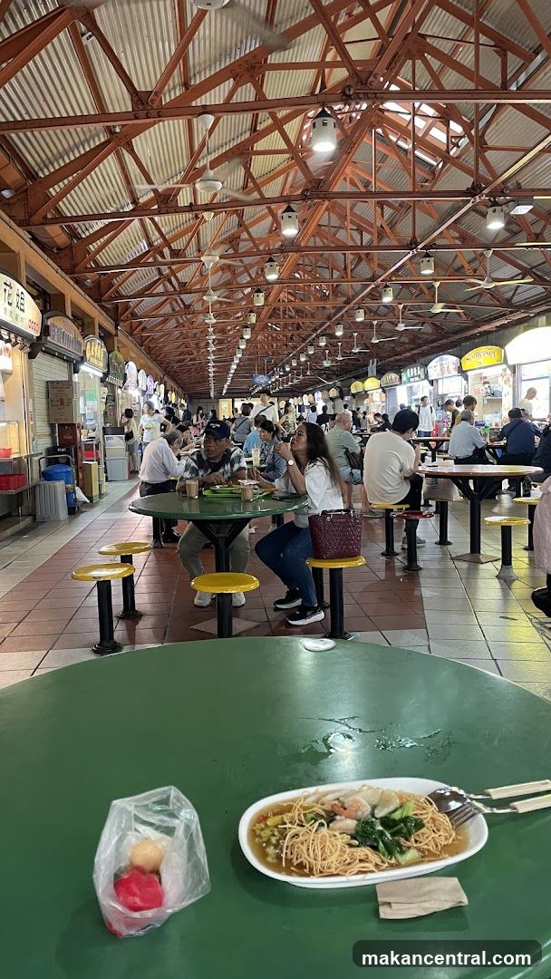Hawker Centre Dining