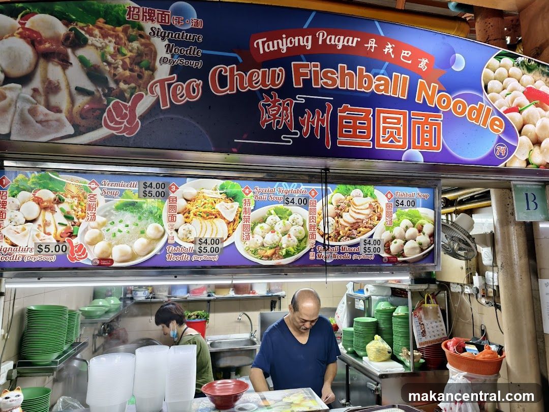 Teo Chew Fishball Noodle Menu