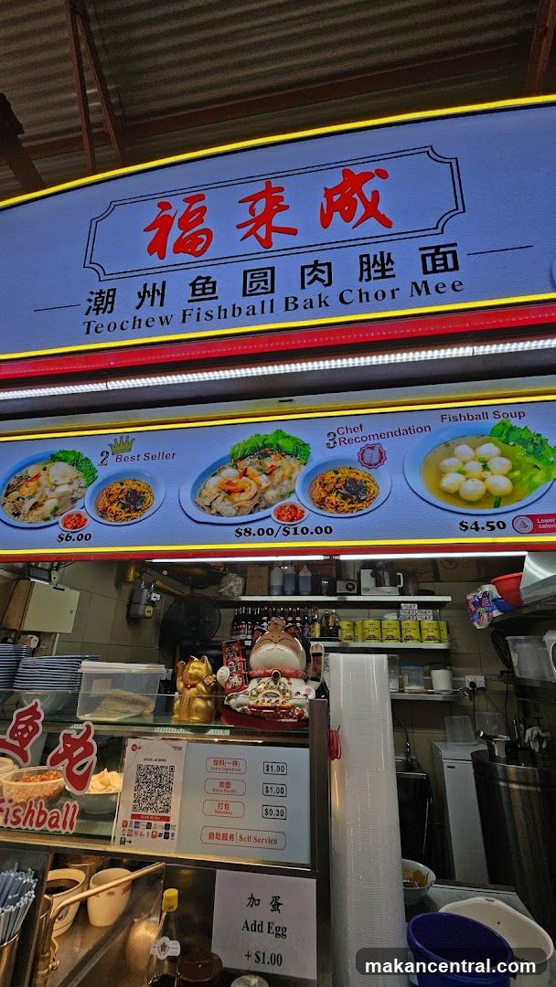 Teochew Fishball Bak Chor Mee Stall