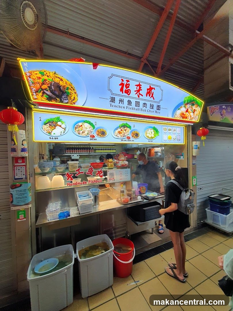 Food Stall