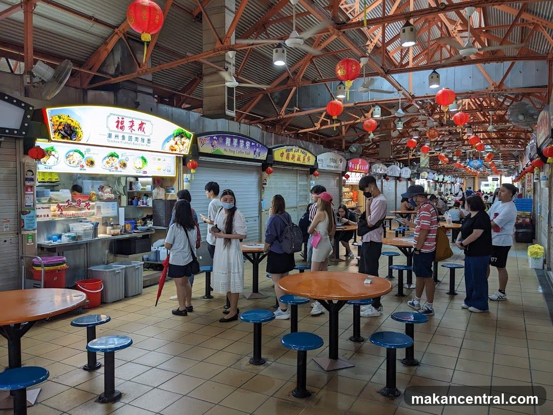 Hawker Centre Food Stalls