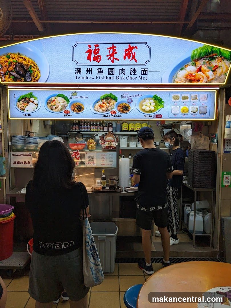 Teochew Fishball Bak Chor Mee Stall