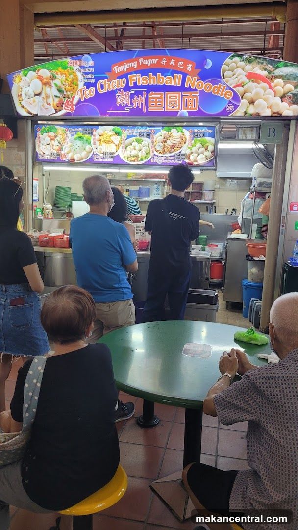 Teo Chew Fishball Noodle Stall