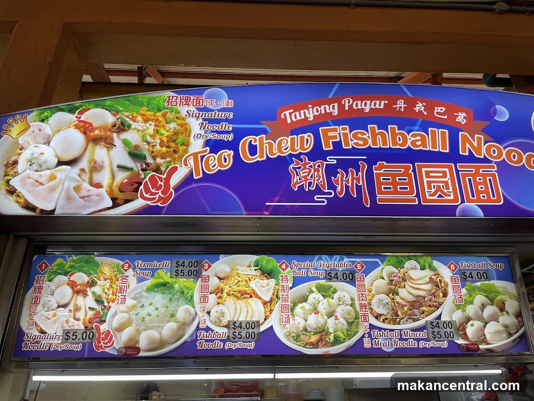 Teo Chew Fishball Noodle