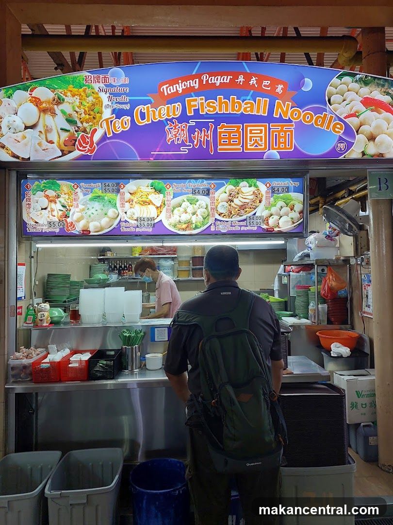 Teo Chew Fishball Noodle Menu