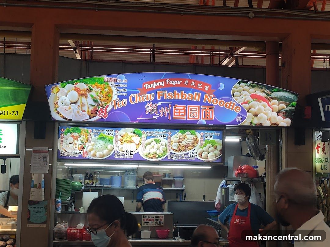 Teo Chew Fishball Noodle Stall