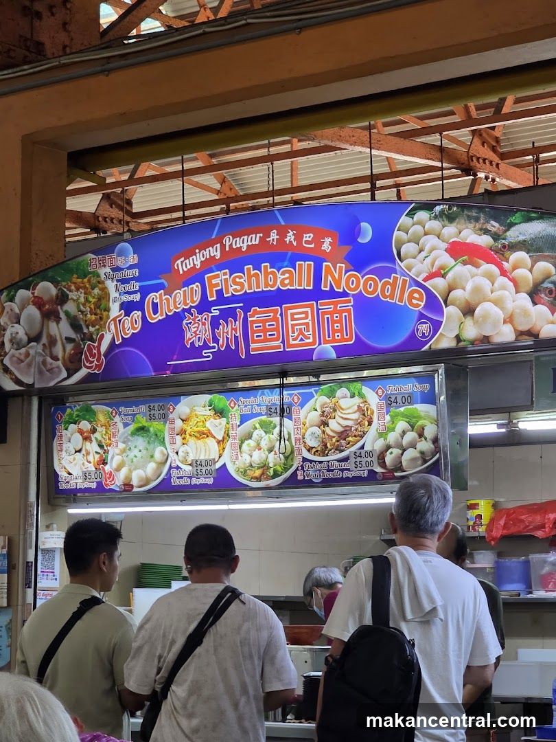Teo Chew Fishball Noodle Menu