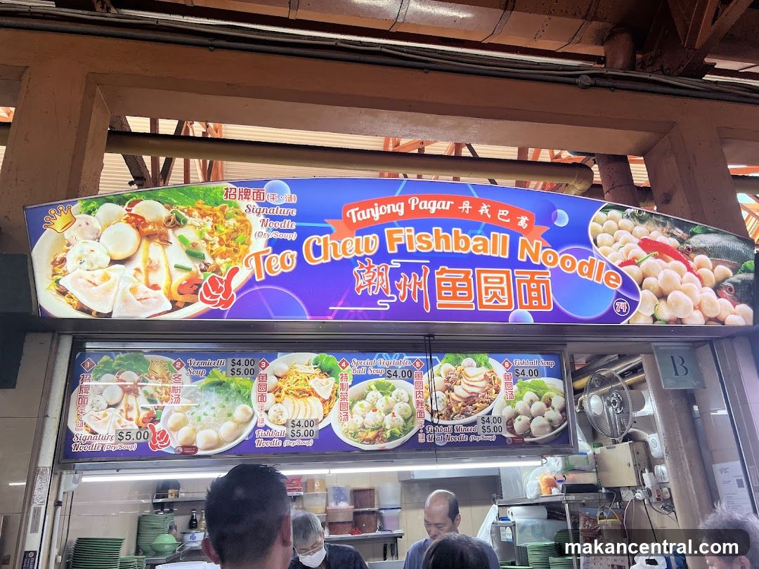 Teo Chew Fishball Noodle Sign