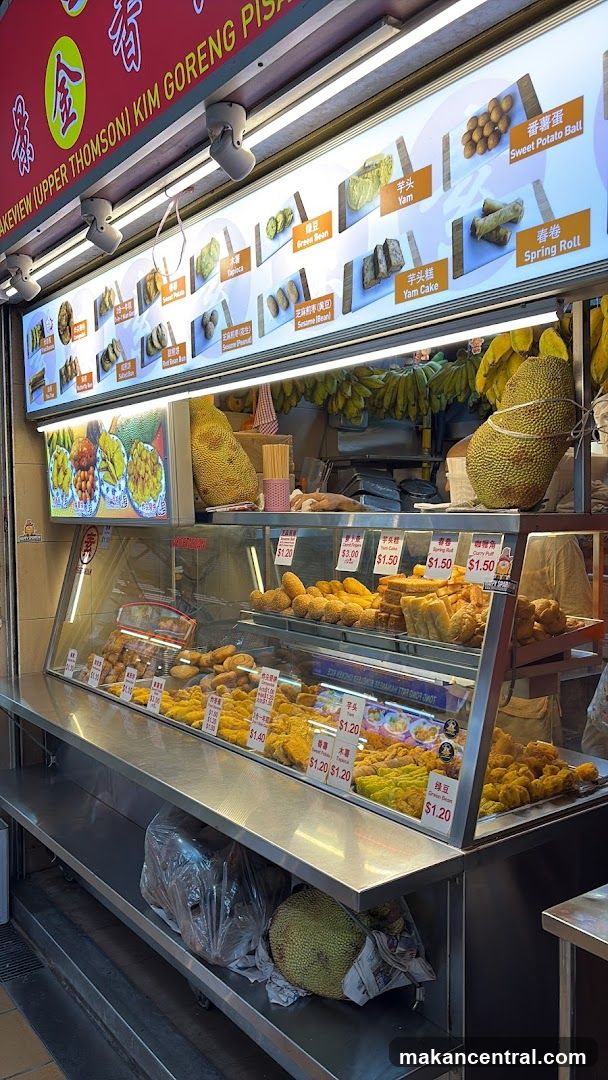 Fried Snacks Stall