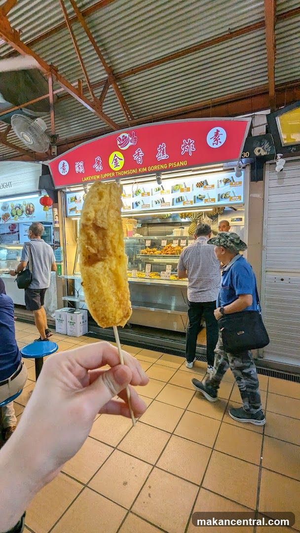 Fried Banana Snack