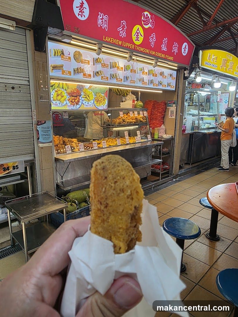 Lakeview (Upper Thomson) Kim Goreng Pisang