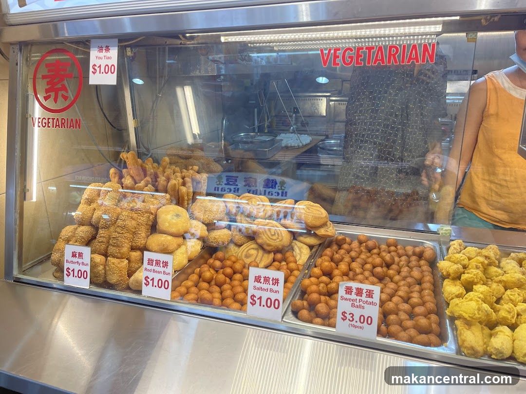 Vegetarian Fried Snacks