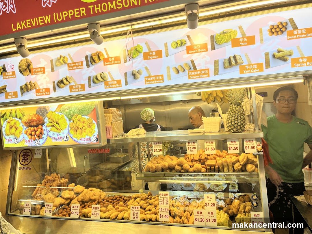 Fried Snacks Stall