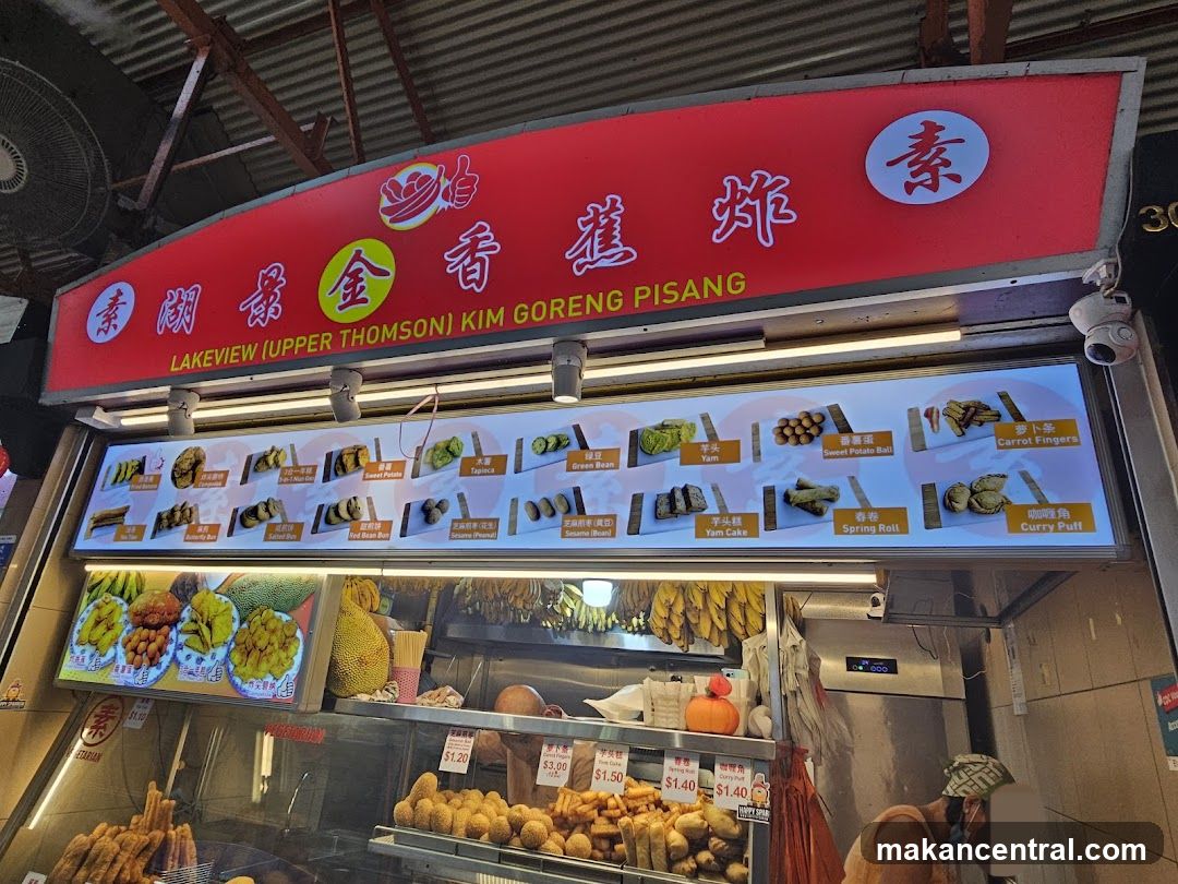 Fried Snacks Stall