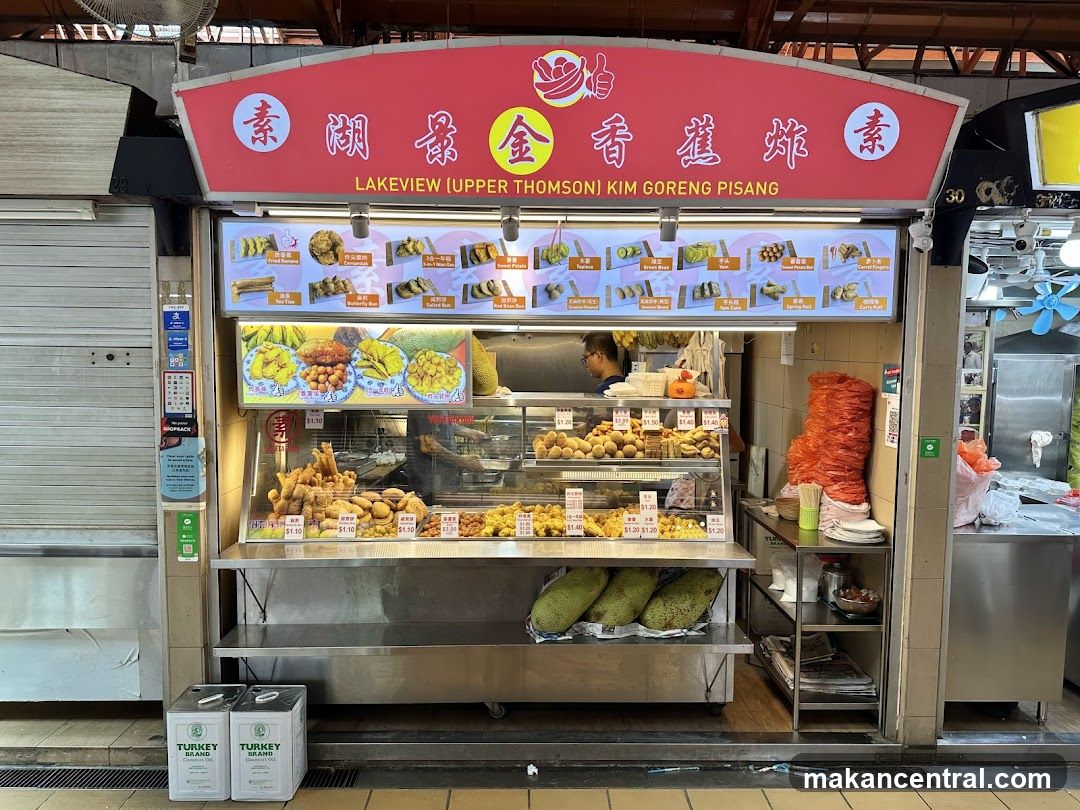 Kim Goreng Pisang Stall