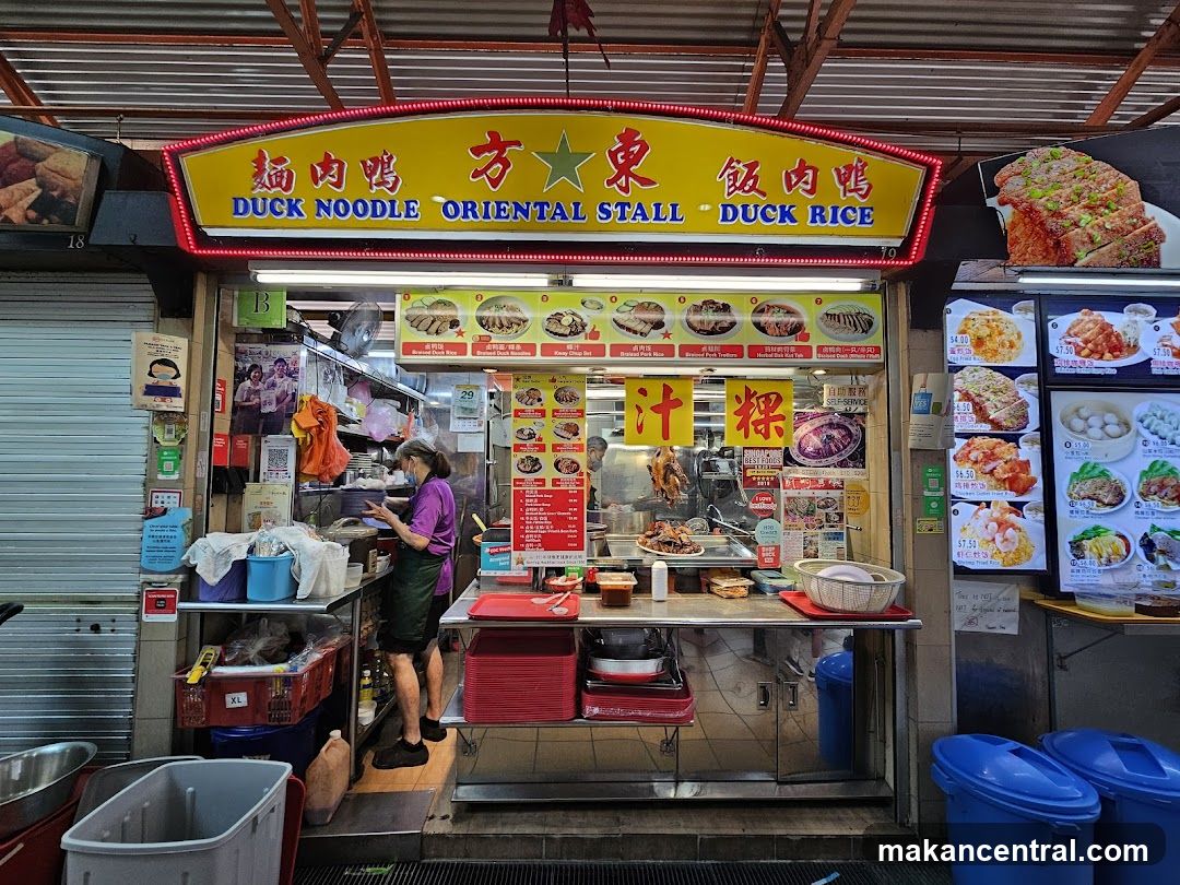 Oriental Stall