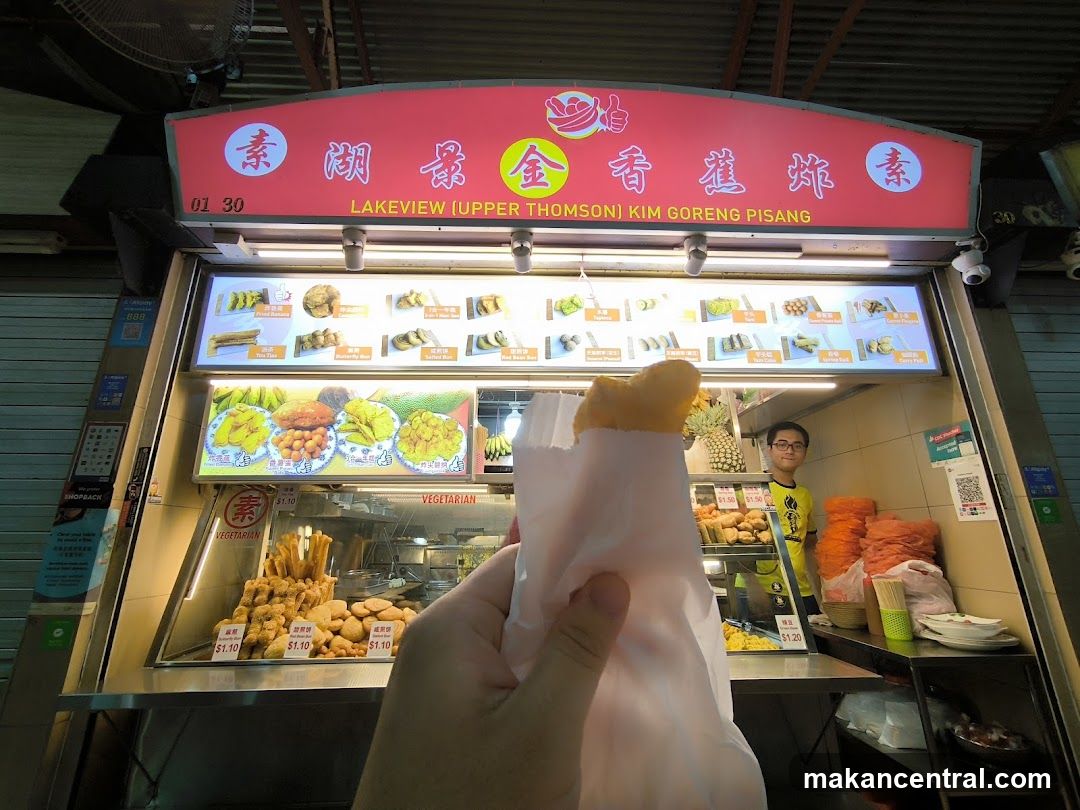 Fried Banana Stall