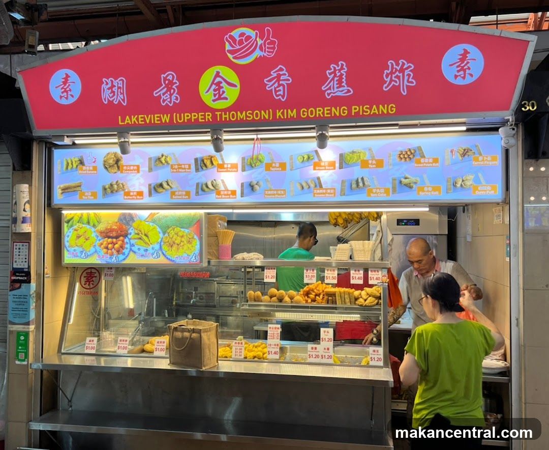 Lakeview (Upper Thomson) Kim Goreng Pisang