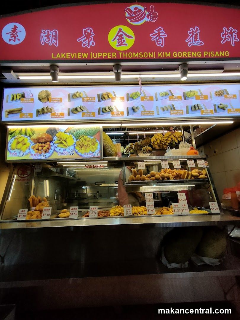 Fried Banana Stall