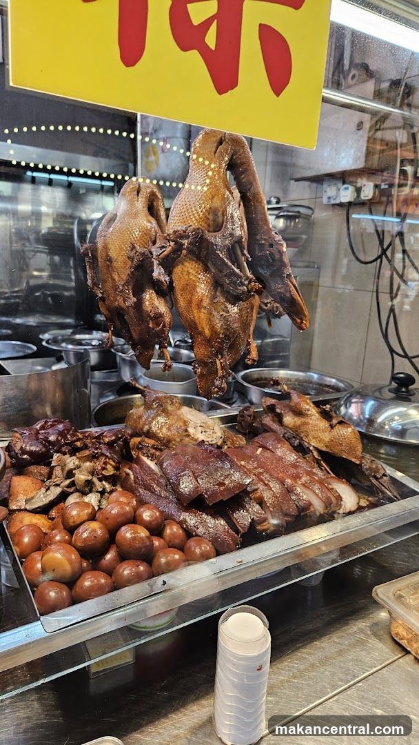 Roasted Meats and Eggs
