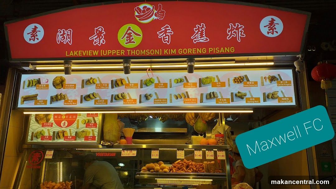 Kim Goreng Pisang Menu