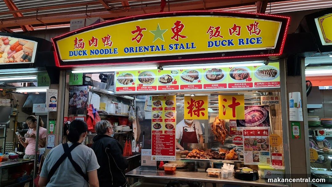 Oriental Stall
