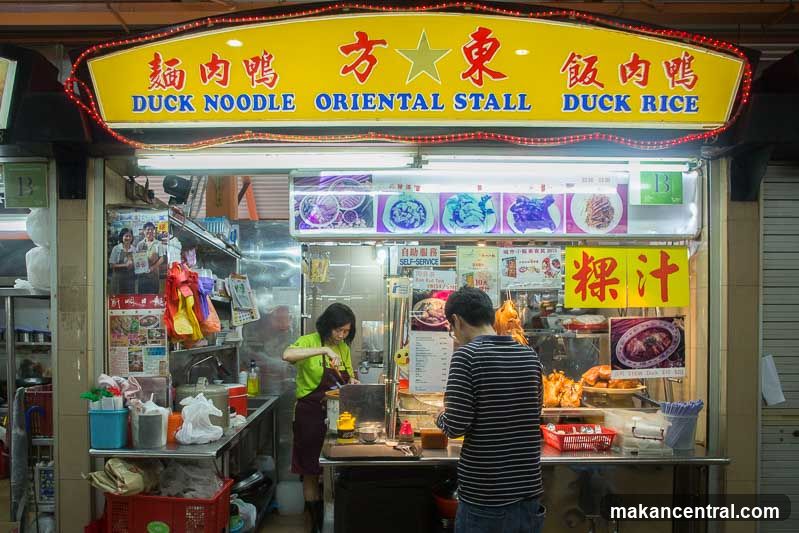 Oriental Stall