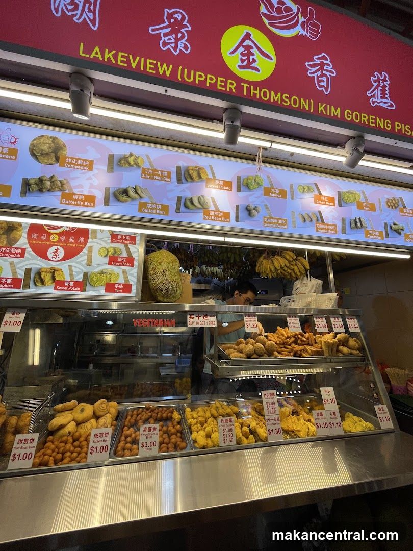 Kim Goreng Pisang