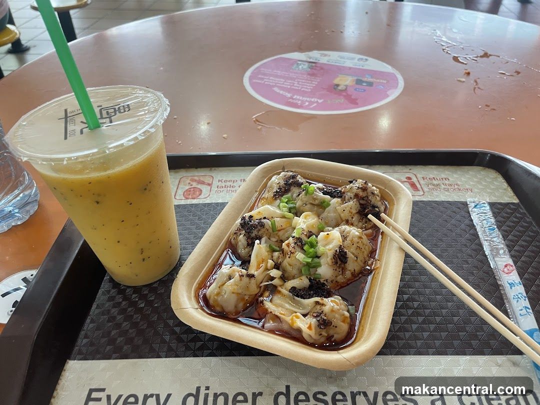 Dumplings and Drink