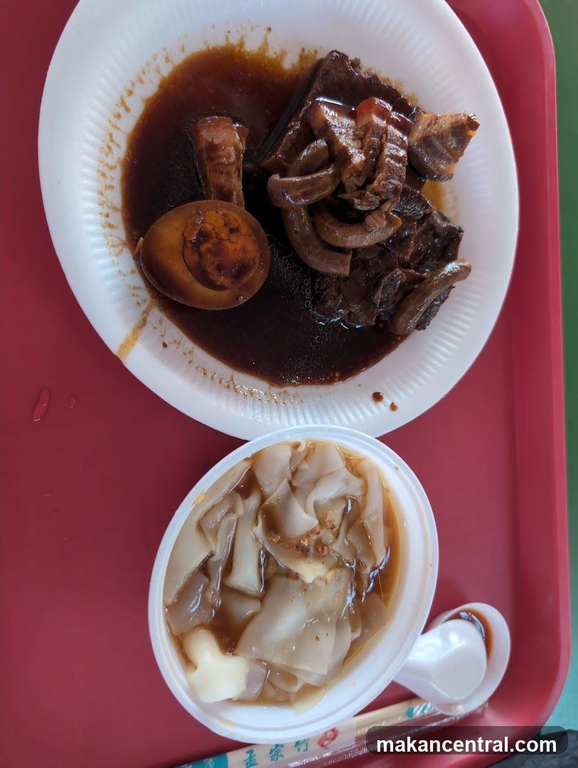 Braised Pork and Egg with Noodles