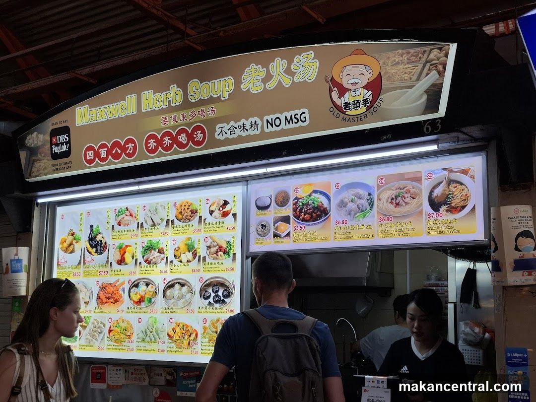 Maxwell Herb Soup Stall
